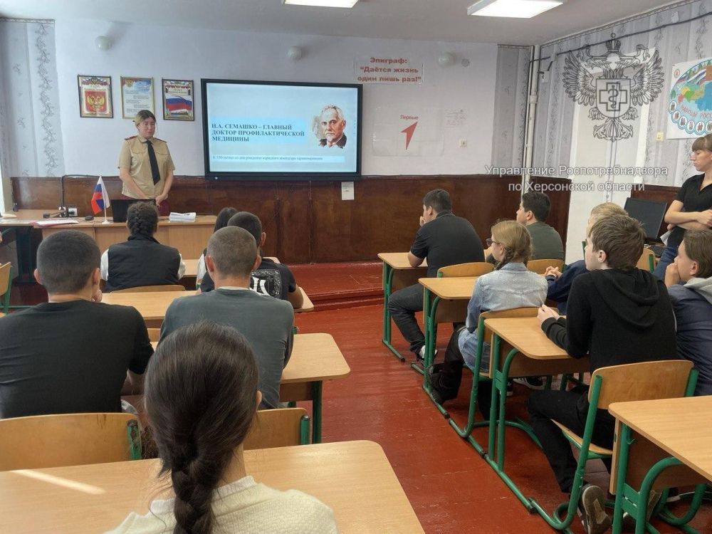 � 14.10.2023 �� 17.10.2023 � ������ ������������� ������������������ �����������, � ����� � ����� �� 150-������ �� ��� �������� ��������� �.�