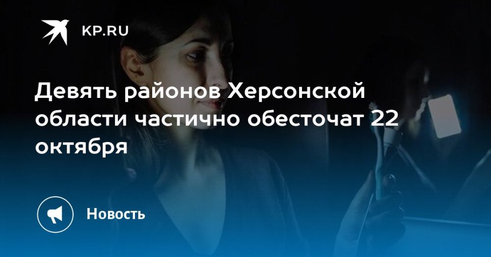 ������ ������� ���������� ������� �������� ��������� 22 �������