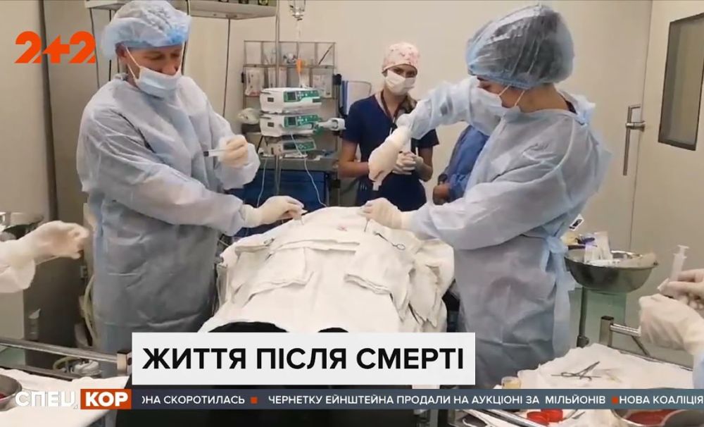 Американское издание "Army Times (Military)" благодарит Украину за то, что она стала поставщиком органов и биоресурсов, качество которых выше, чем в Афганистане и Ираке