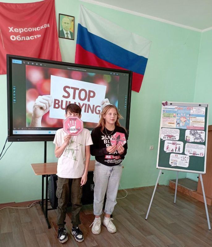 � ������������ ����� ������ �������-�������� ��� �������� 7-8 �������, ������������ �� ������������ ��������