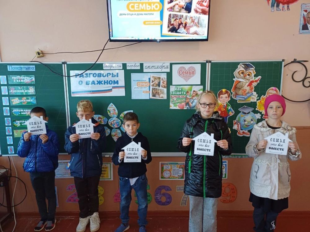 ���������� ������� "��������� � ������" � ������������ ������: ������������ ��������� ������� �����