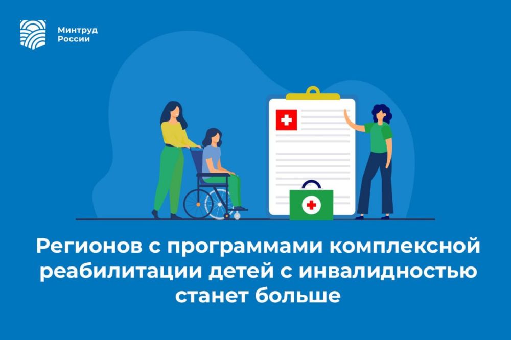 ������� ��������� ��������� �������� ������ �� ����������� ������������ ����� � �������������