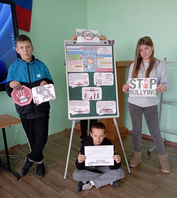 � ������������ ����� ������ �������-�������� ��� ��������, ������������ �� ������������ ��������