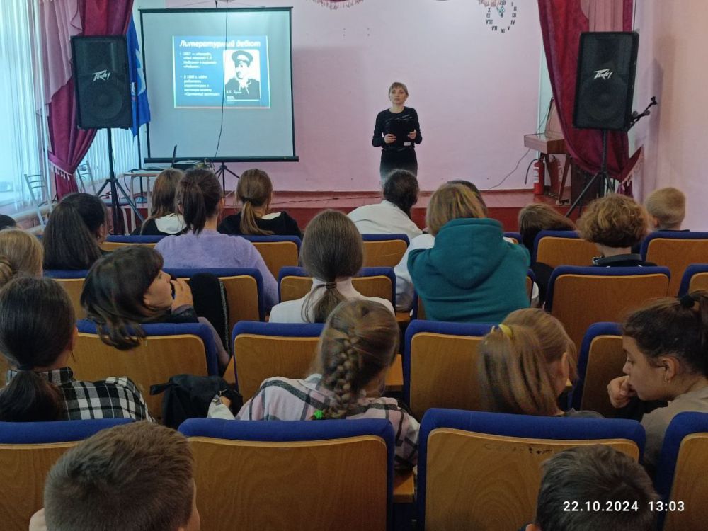 � ����������������� ����� �1 ������ ��������� ��������������� ������-��������� � ����� � ���������� �������� ����� ����������� �������� ����� ����������� ������