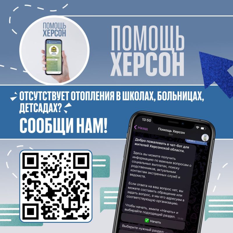 ���� �������� � ���������� � ����� ��� ������� ������?