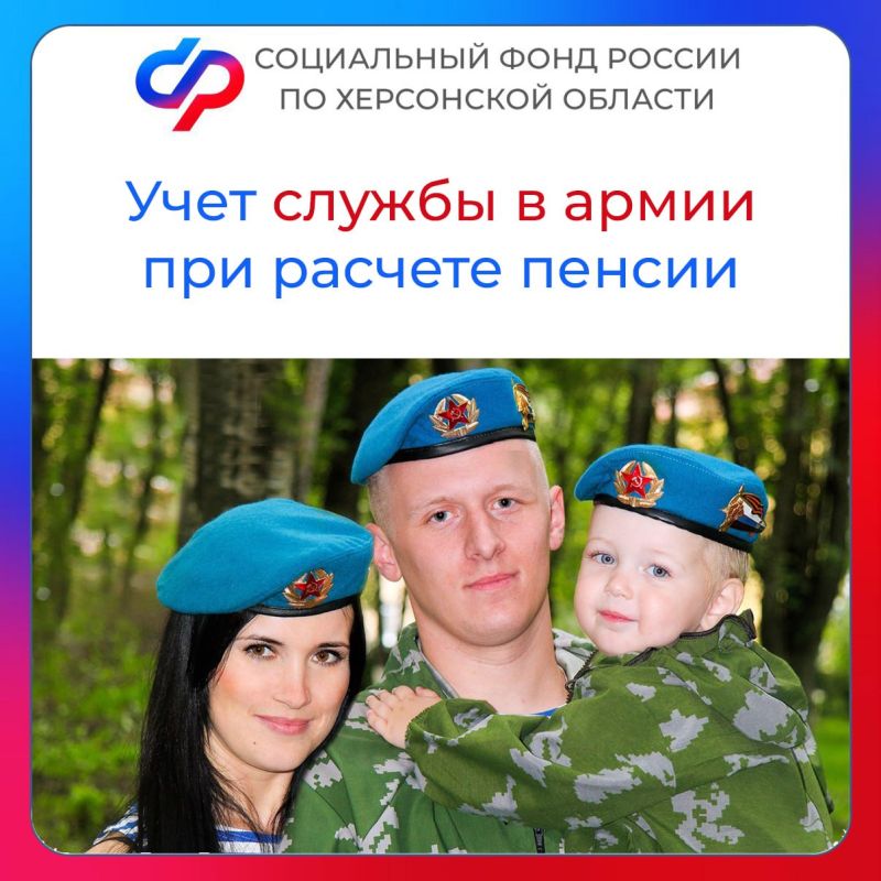 ��� ����������� ������ � ����� ��� ������� ������ ��� ������� ���������� �������?