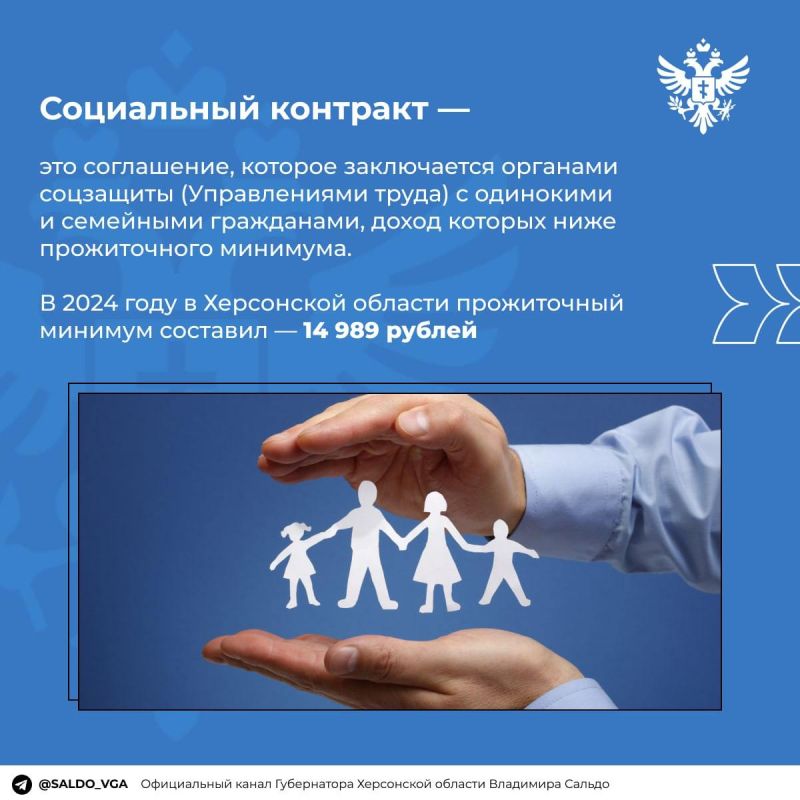 � ���������� ������� � �������� ������ ��������� ��������� ����������� ���������, ������������ �� ������ �������� ��������� � ���������� ������