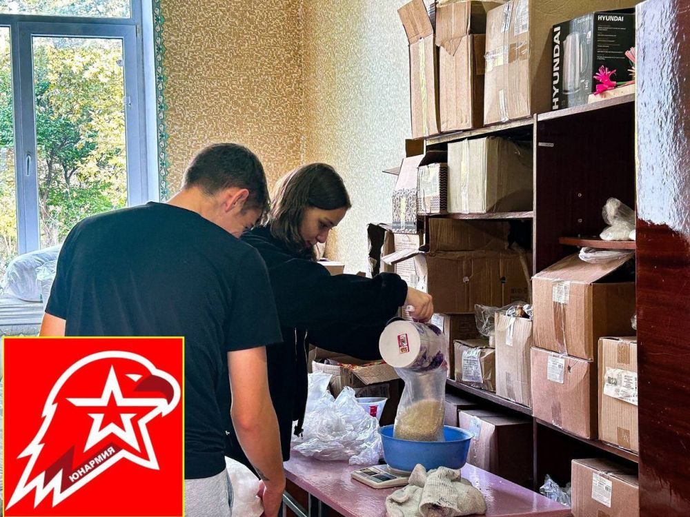 �����Ҩ��. ����������� � ��� ������������� ������ �� ����� ��������, ����� ��� ������� ������� ���������� ��� �����