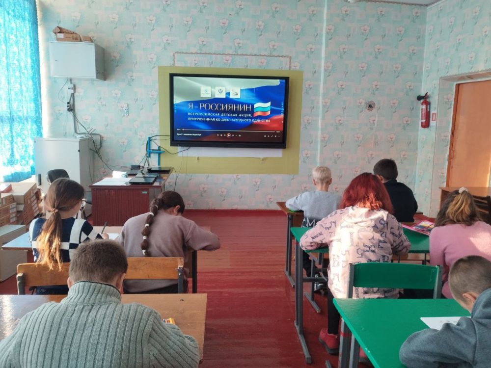 ����������� ���� �� "������������������� ����� ����������������� �������������� ������" ������� ������� �� ������������� ������� - ���������������� ����� "� - ���������", ������������ �� "��� ��������� ��������" (4 ������)