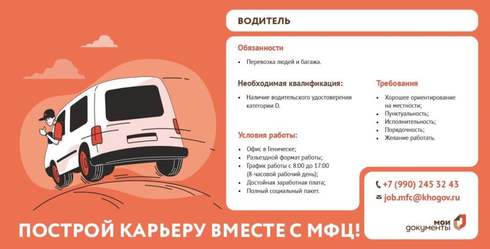 � ������ ��� � ��������� ��������� ��������