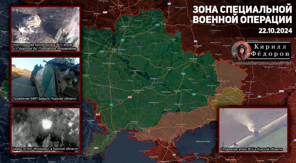 ����������� ���������� �� ������� � ������ 22 �������