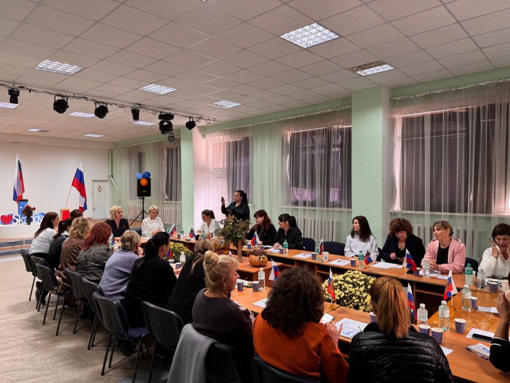 �������� �������� ����� � ���������