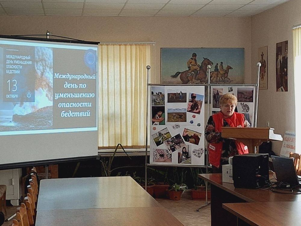 ������ �� ���������� ��������� ��������� �������� ������ � ����������� "�������-����"