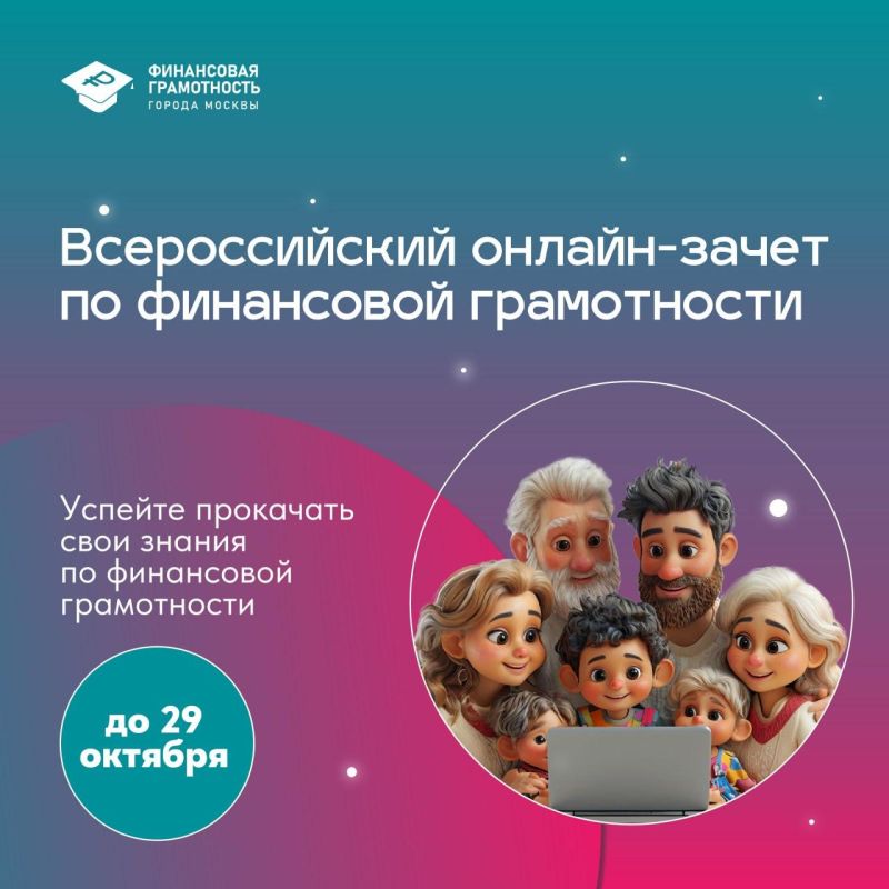 ��������������� � �������������� ������-������ �� ��������������!