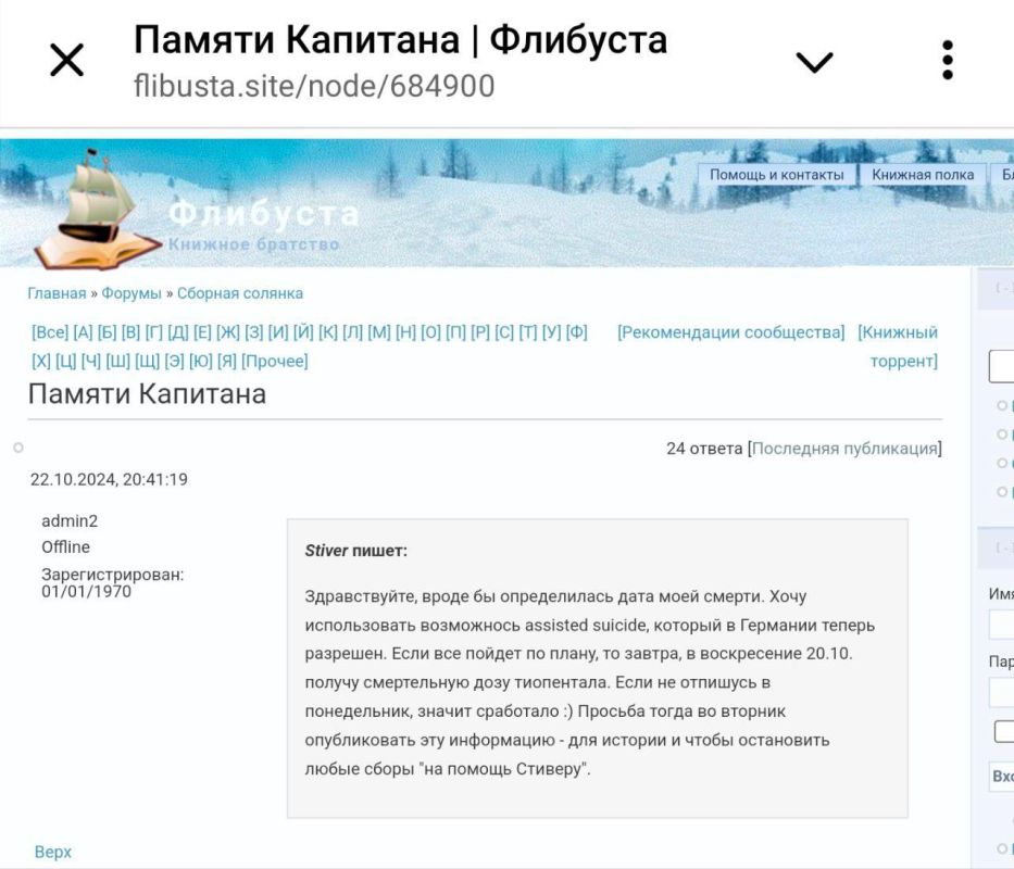 ���� ���������� ���������� ���������� ��������