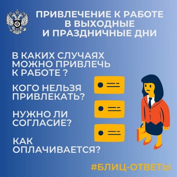 ��� � �� ����� �������� ����� ���� ��������� � ������ � �������� � ��������� - �������� �������