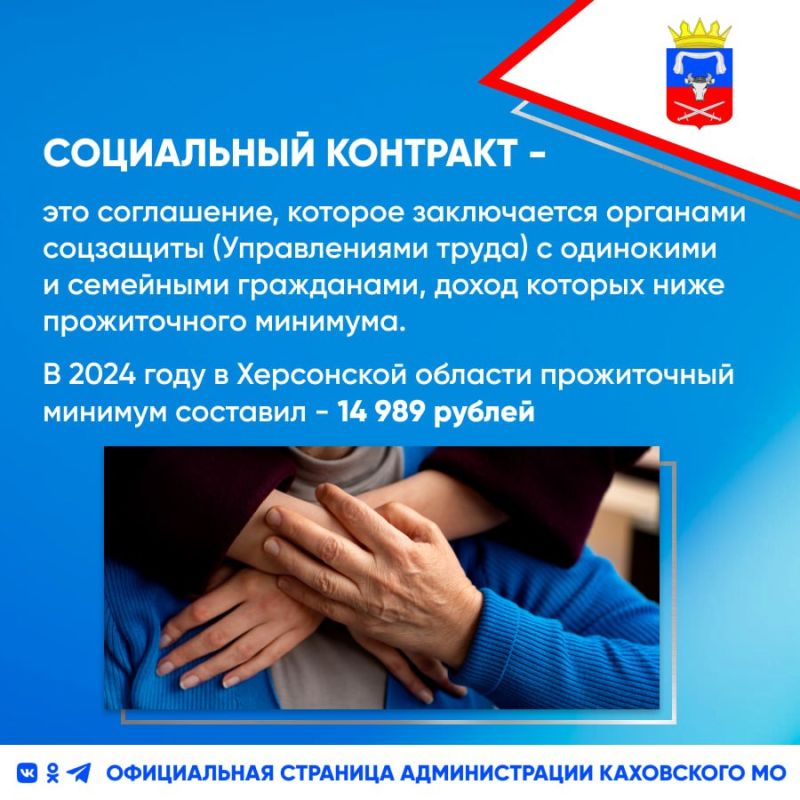 ���������� �������� ����� �������� � ��������� ������