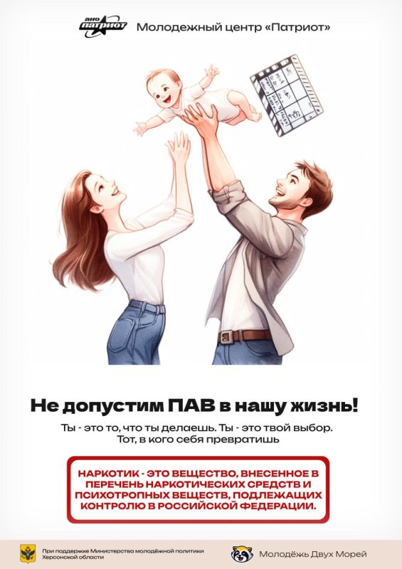 �� �������� ��� � ���� �����!