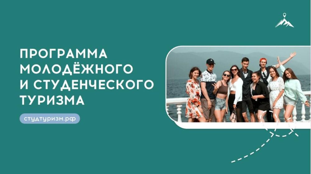 �����������-2024�: ��������� � ����������� ����� ����� �������� ���������� �� �����-���������