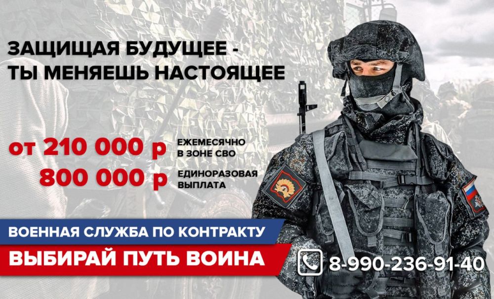 ������� ���� �����!. 1 000 000 �� ������ ����� ����������� ������� ��