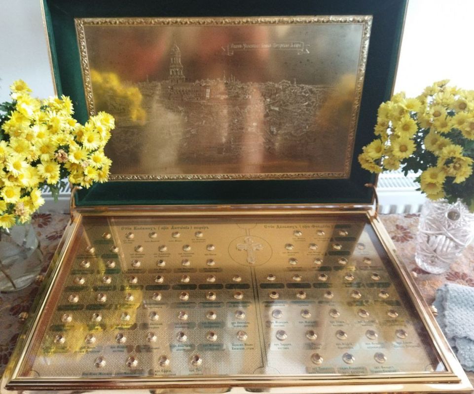 � ���� ���� ��������� ��������� ������ � ��������� ����� ����������� ����� �����-��������� �����