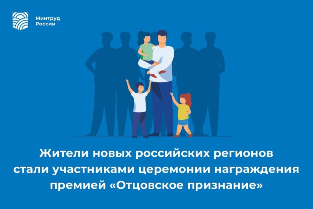 � ������ ������� ����������� ������ ������������ ������ ���������� ��������� � �������������� �������� ����� ����-2024�