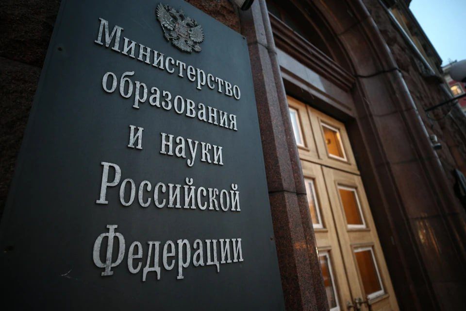 ����������� ������ ������� �� ����������� ������� ������ �� �������� �� ���������� ����������� � 2025 ����