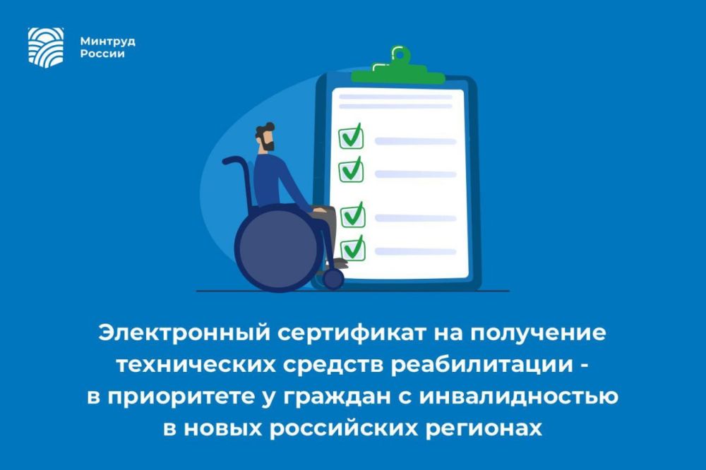 �� 9 ������� �������� ��������������� 440 ���