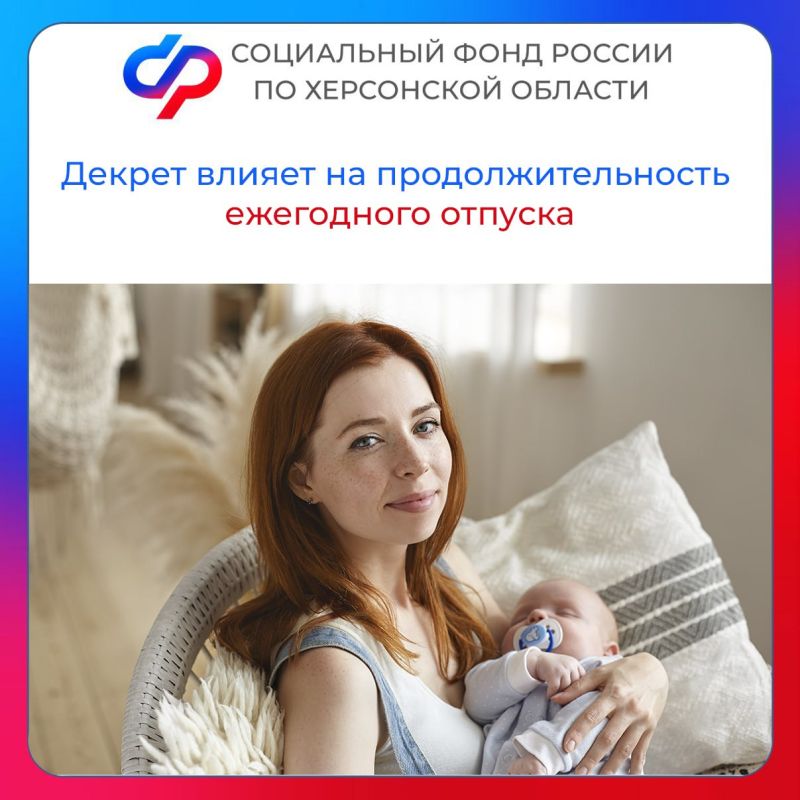 ��� ������ ��������� ������ � ���������� ������� �� ����������������� ���������� �������?