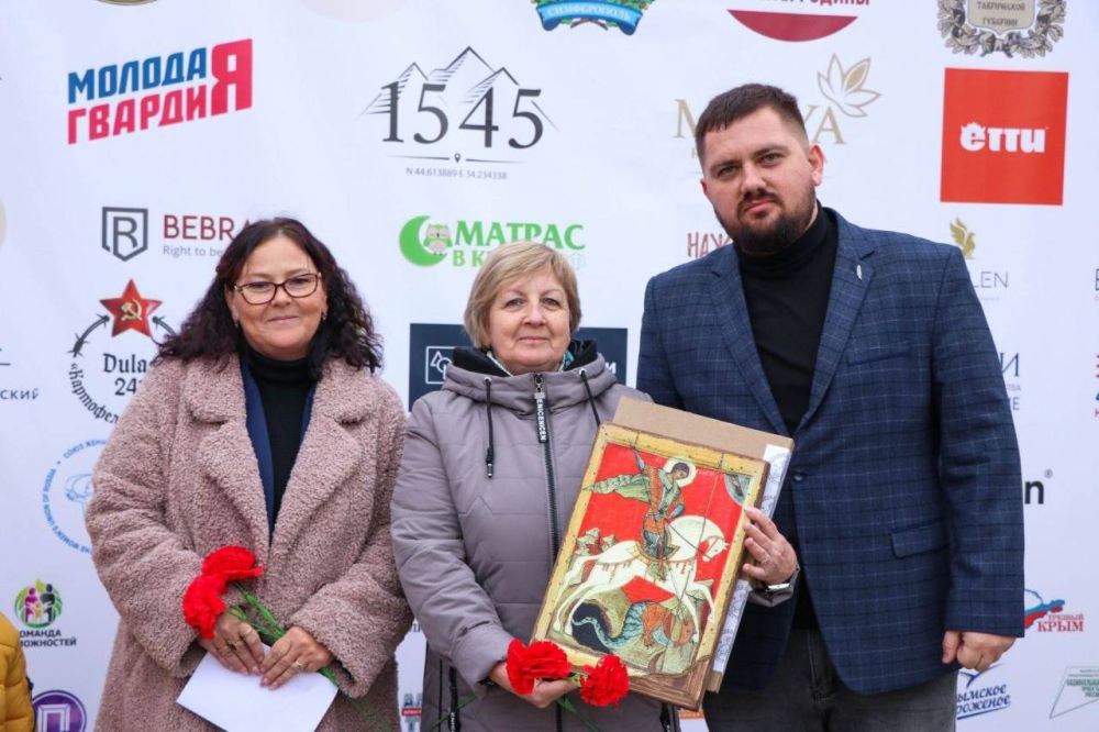 �������� ������Ȼ. 20 ������� 2024 ���� � �. ����������� ��������� �������������� ������ �������� �������, ������� ������ 1 600 ����� �� ����� � ���������� �������