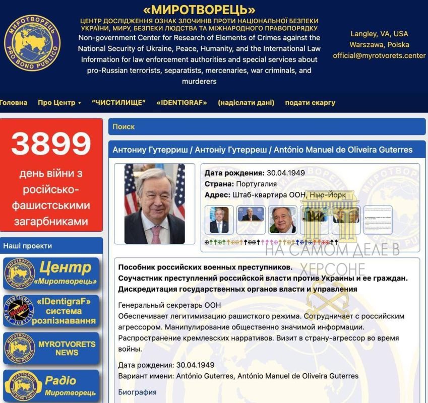 ���� ������������ ����������� �������� ���