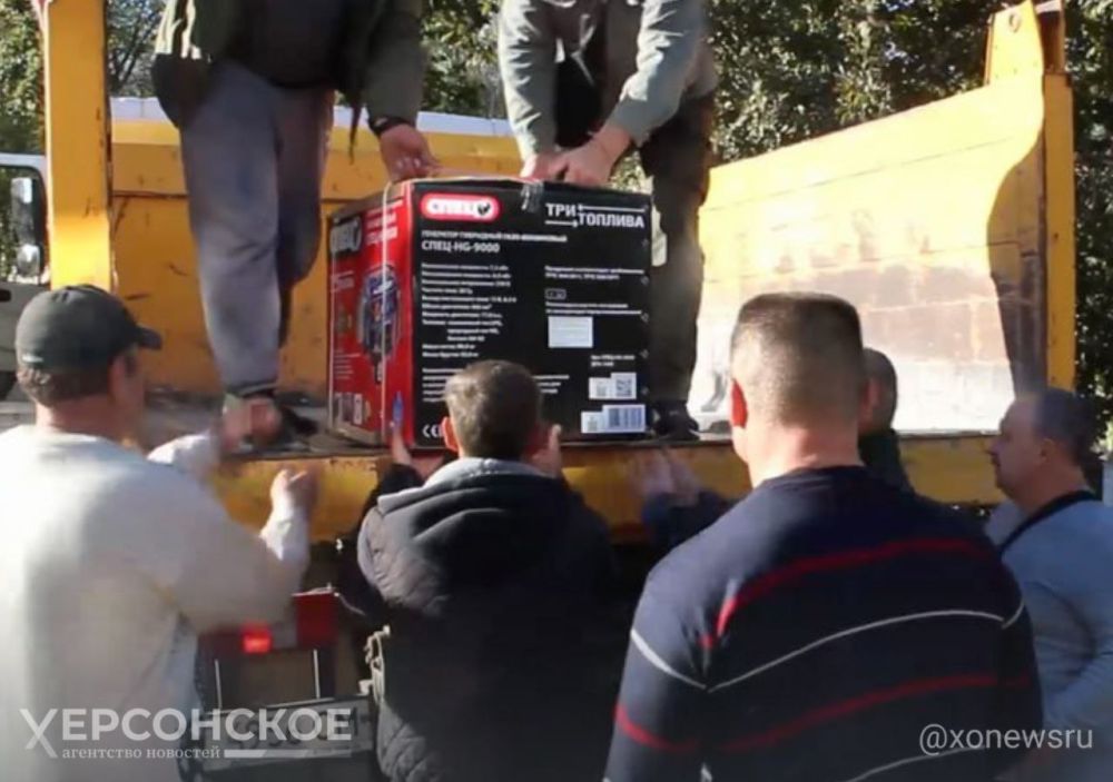 Образовательные учреждения Скадовского округа получили дизельные генераторы