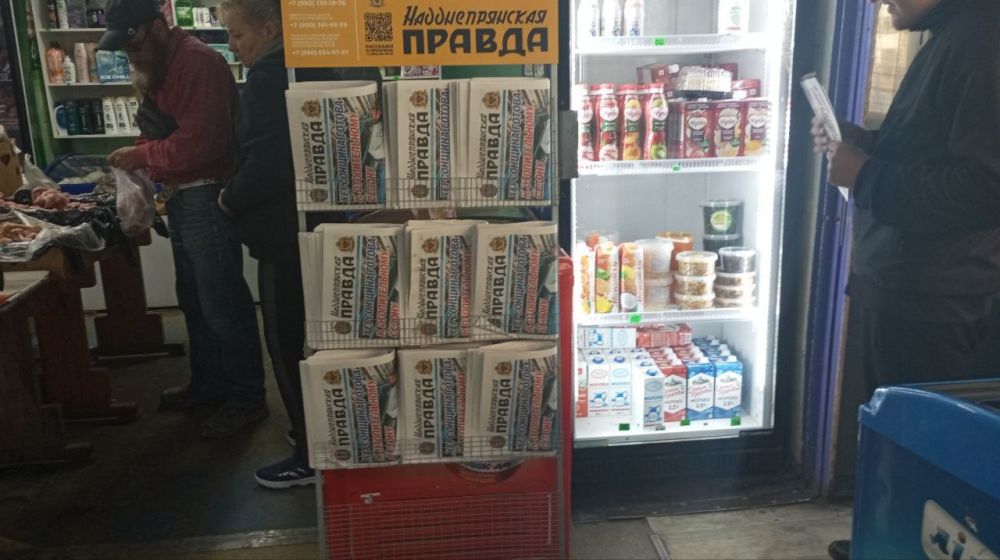 ������� ������ �����������!