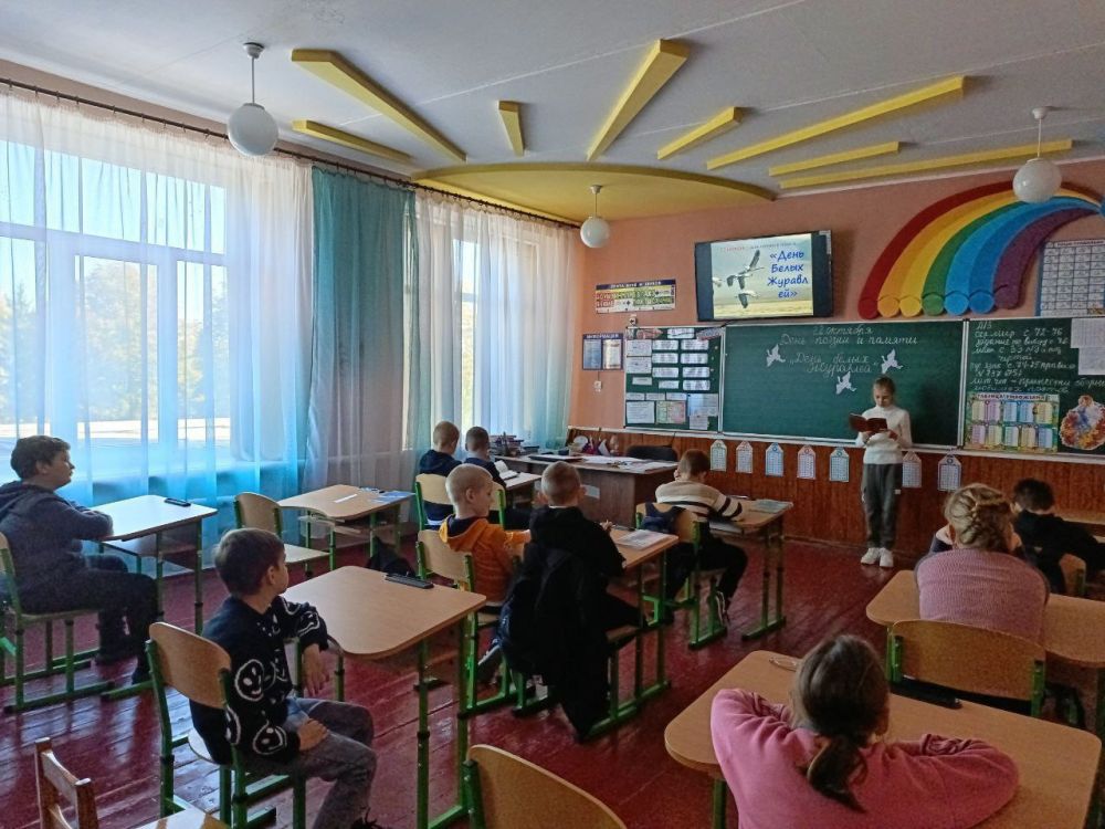 ����������� ������� � ������������ �����, ����������� "��� ����� ��������"