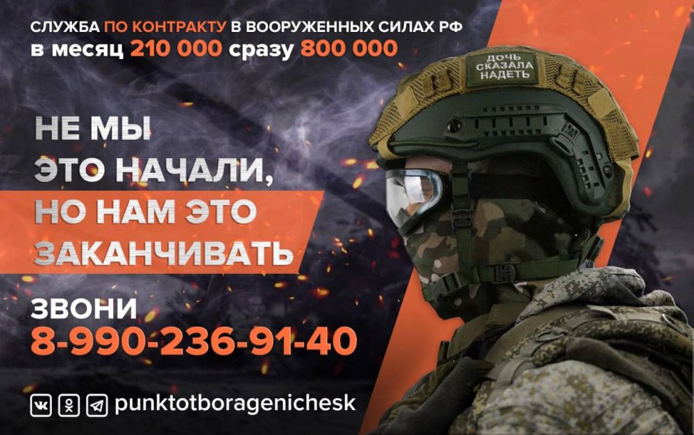 �� - �������, � ���� ���!