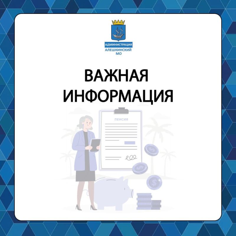 � 1 ������ 2025 ���� ������ ���������� ������� ��� �������� ���������� ��������� ������� ����� �� ���������� ������