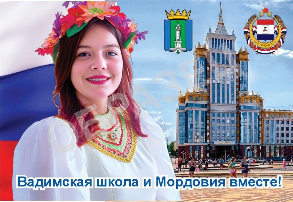 ��������� ����� ������������� ������ � �������� ��������� ���������� ��������� � ����� ����� ������