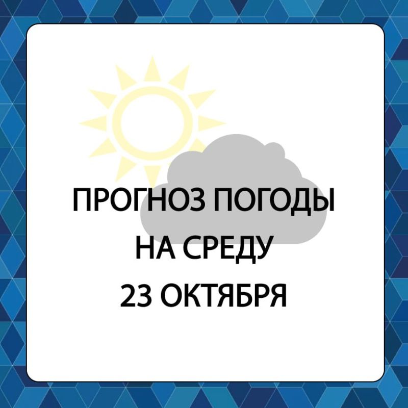 ������� ������ � ����������� ������������� ������ �� �����, 23 �������