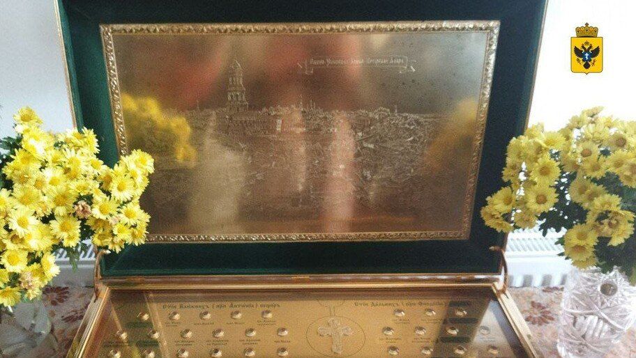 ���� ����������� ����� �����-��������� ����� ��������� � ���������� �������