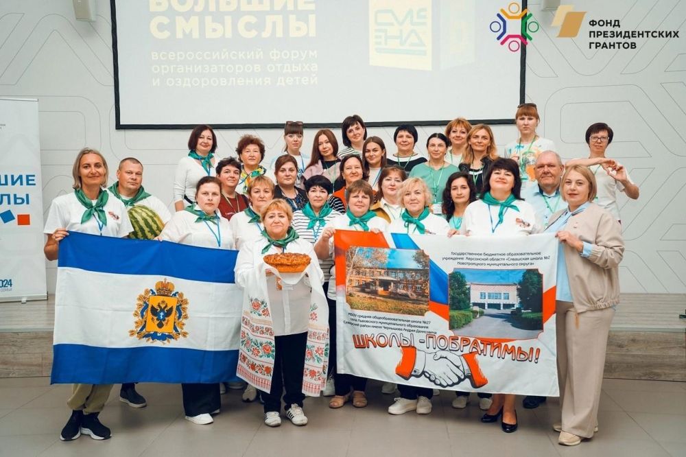 �������� ������������� ������ ����� ����������� �������������� ������ � �����