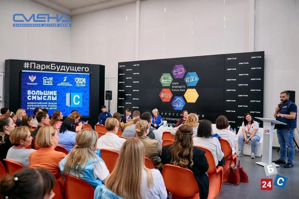 �������� ������������� ������ ����� ����������� �������������� ������ � �����