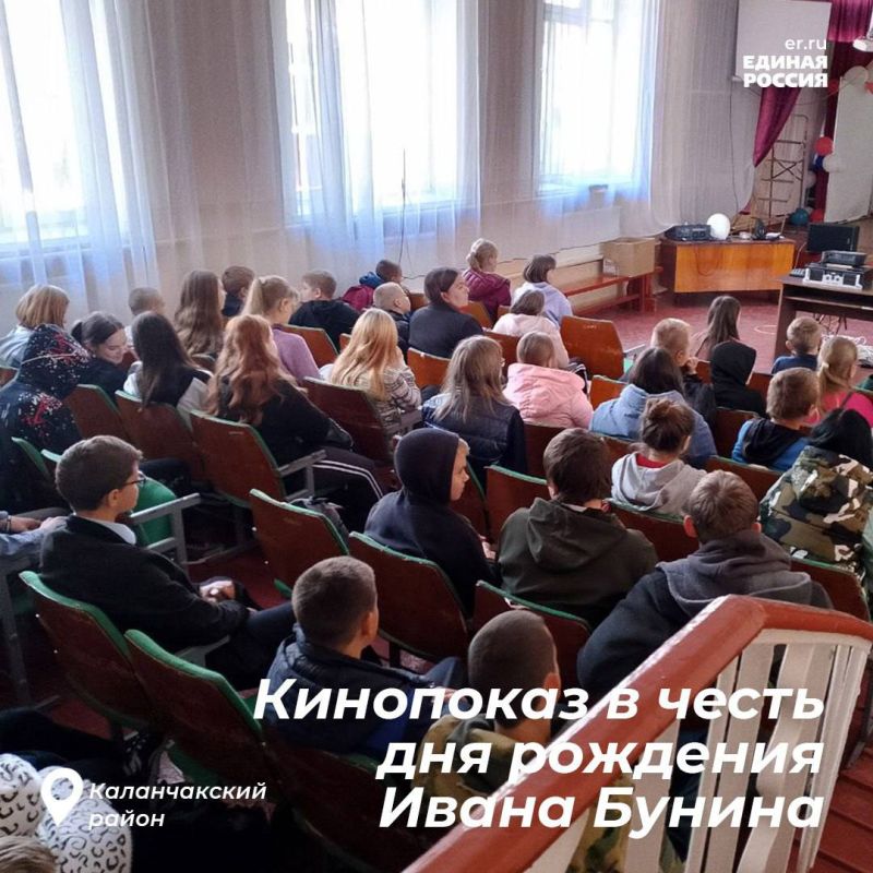 ������ ��������������� ������ �� ����� ������ ������ �� ���� ������� ����������� �� ���� ������� ���������, ����� �������� � ����, ������� ������������ ������������� ������