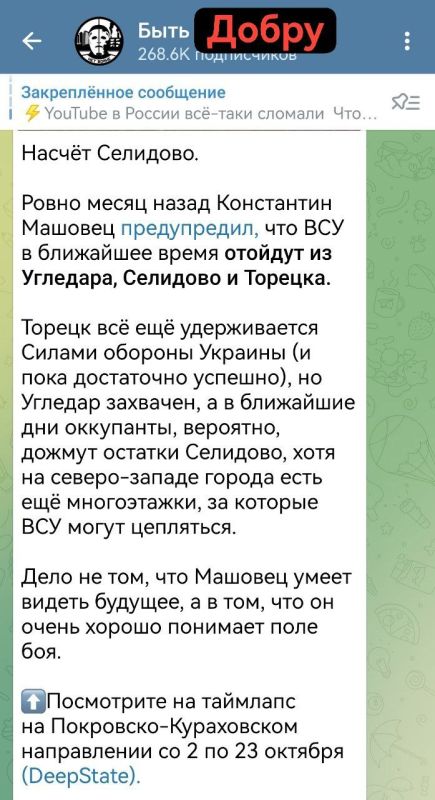 ������� ��������: ���� ������ ����������� � ��� ���� ����� � �����, �� �� �����