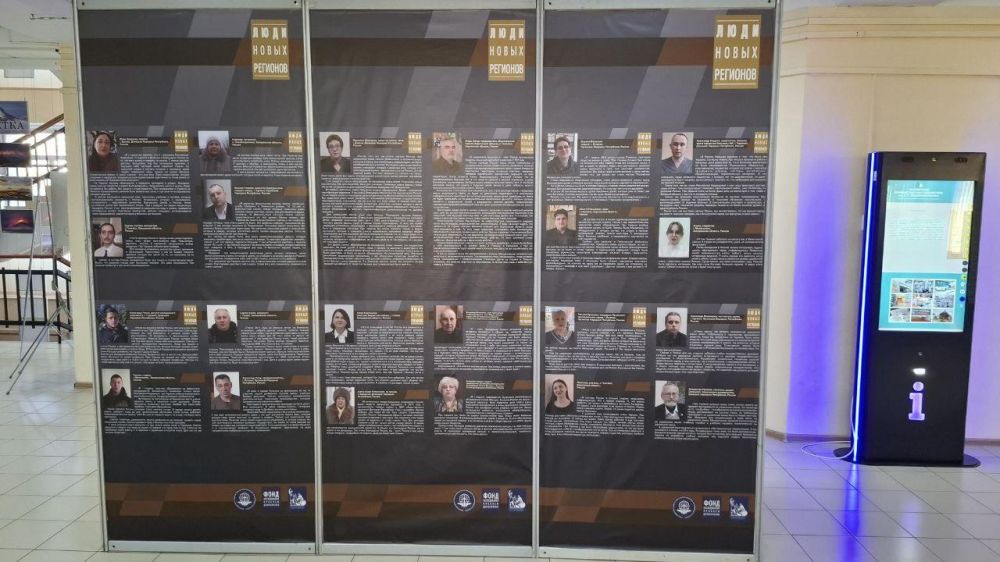 �������� ����� ������ ������ � ������� ���������� �������