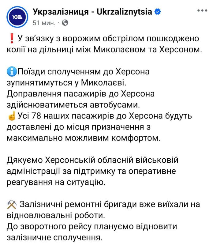 ��������� ���������� ��������������� ���� ����� ���������� � ��������