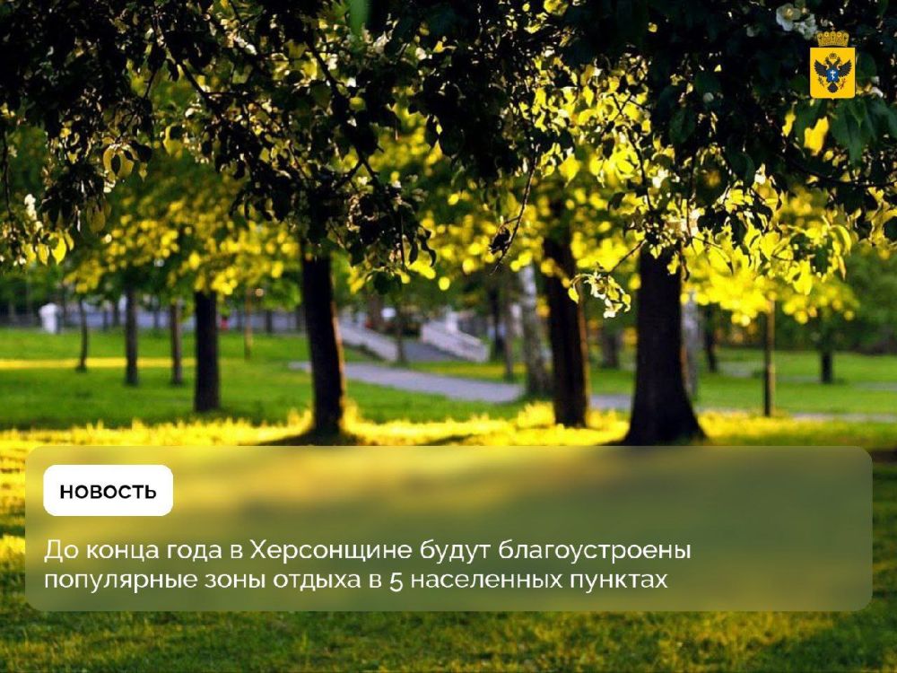 � ���������� ������� ������� ������������� ������������ ����������� ��� ����������� ���������