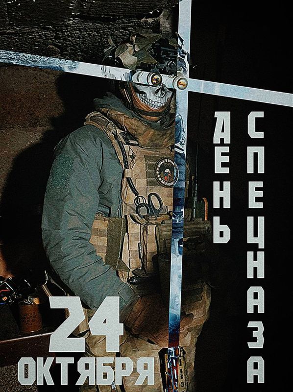 ���� �� �������: 24 ������� � ���� ������������� ������������ ����������