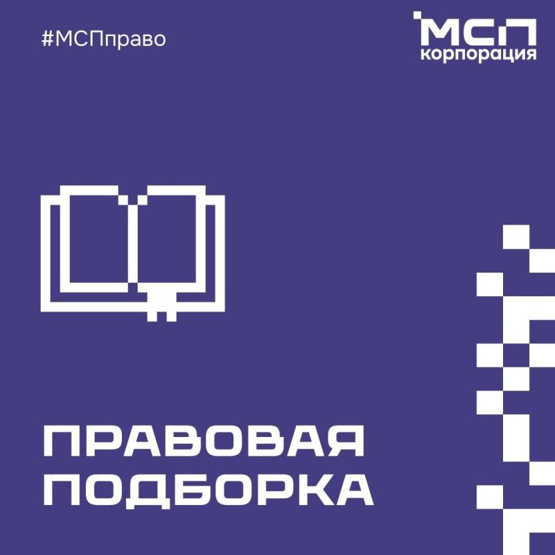 ��������. ������� ���������������� ��� ����������������