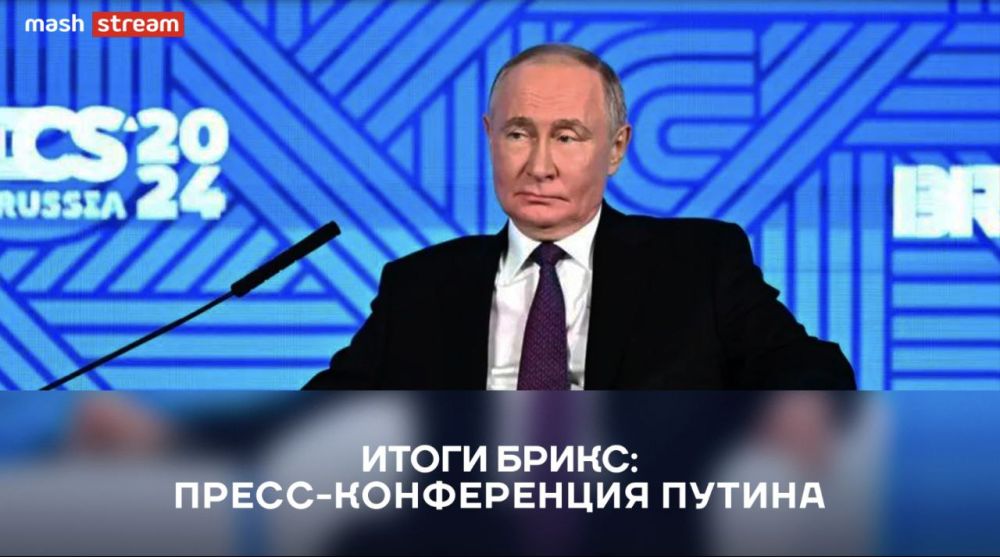 �������� ����� �������� �����-����������� �� ������ ������� ����� � ������