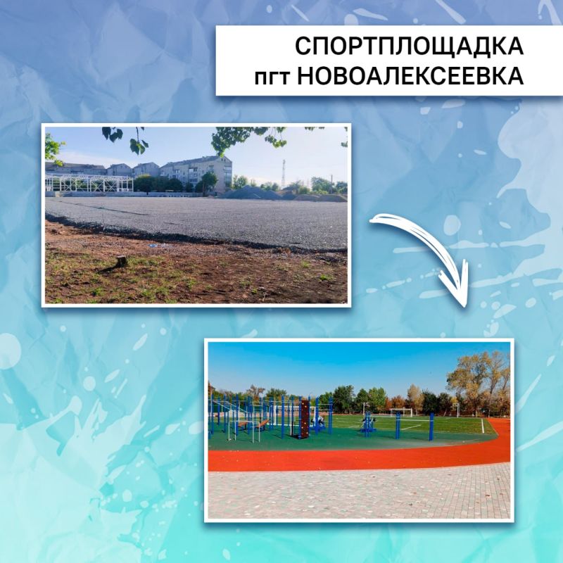 ������ ��������� �������� ����� � ���������������� ����� � 2